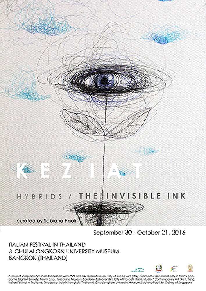 keziat. the invisible ink