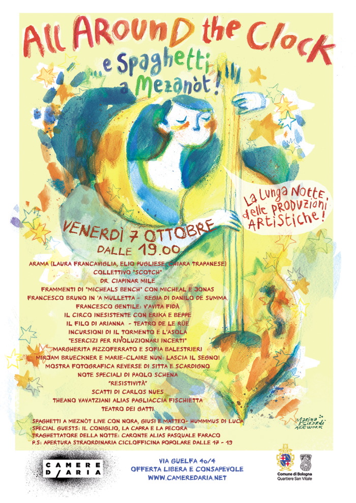 Camere d’Aria presenta la lunga notte bolognese delle produzioni artistiche: All around the clock e... spaghetti a mezanòt