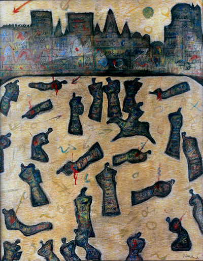 ABSTRACT COMPILATION
